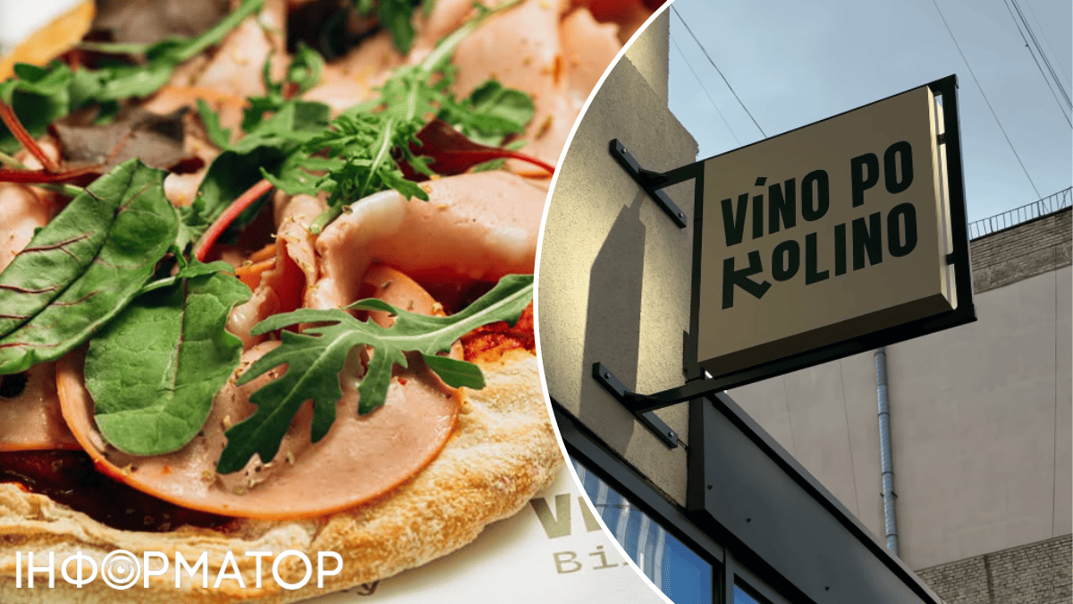 ресторан їжа вино