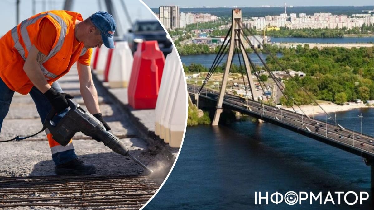 ремонт мостів