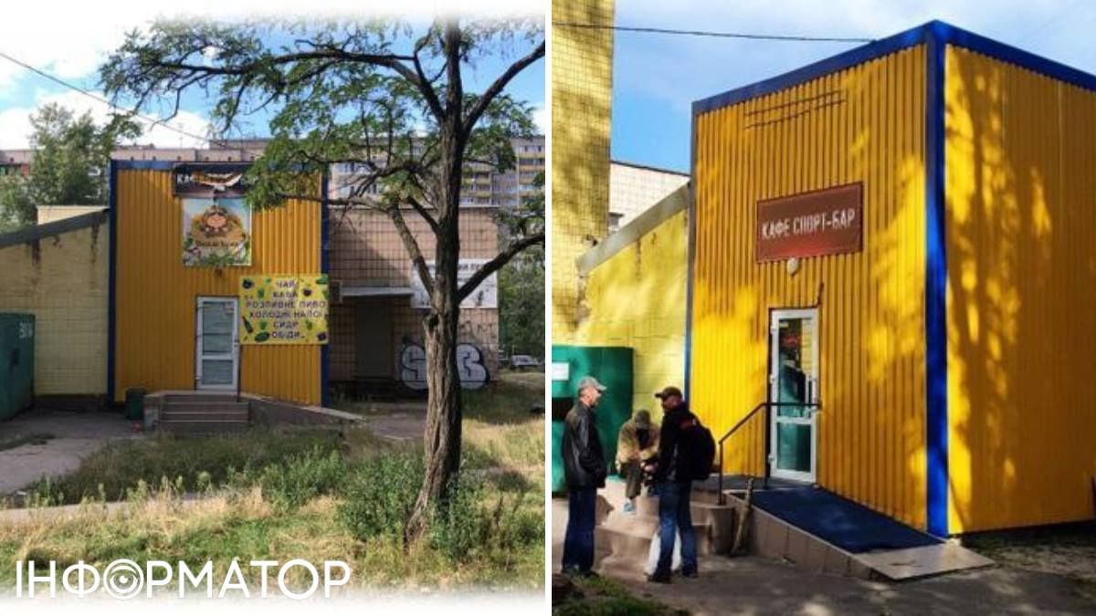 Одно из "заведений" располагается прямо в... бойлерной, принадлежащей УК "Киевтеплоэнерго"