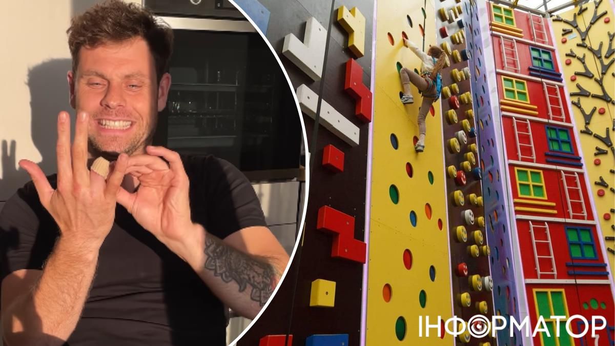 Актор Артур Логай скеледром травма