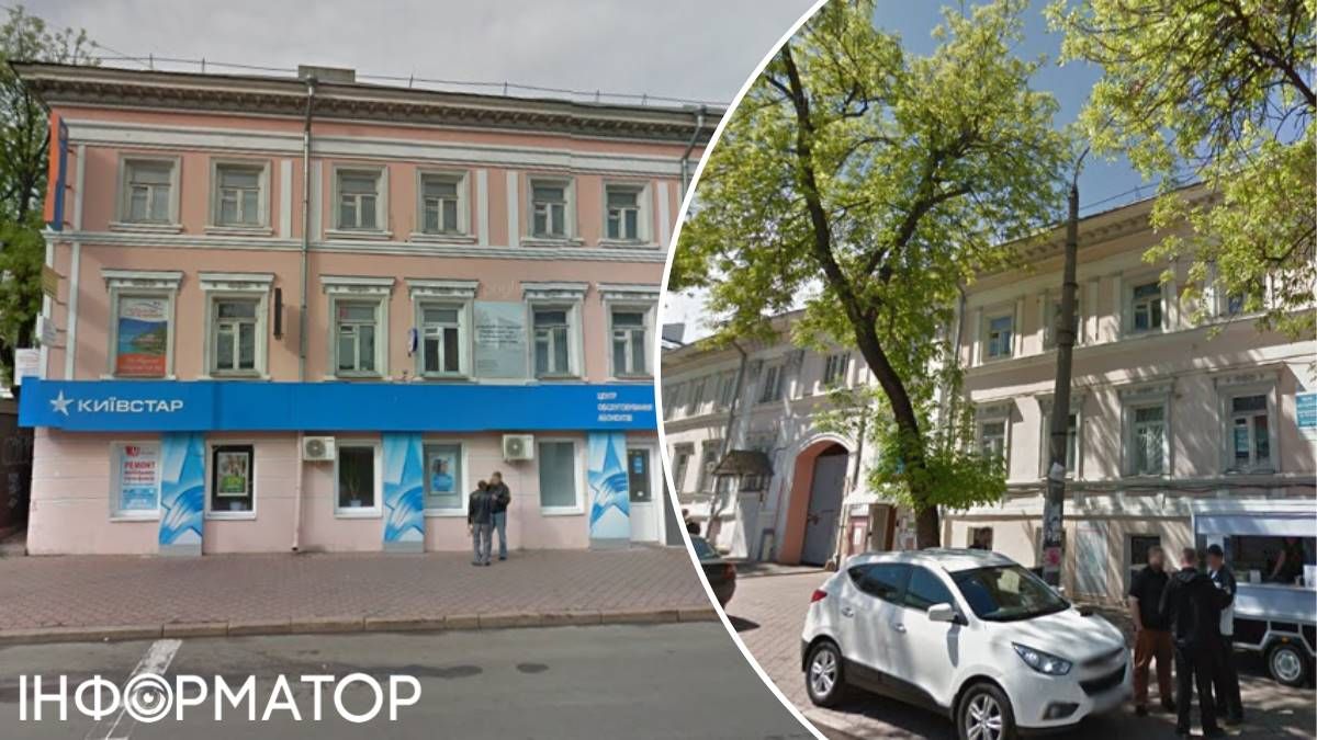 Продажа ул. Сагайдачный доходный дом