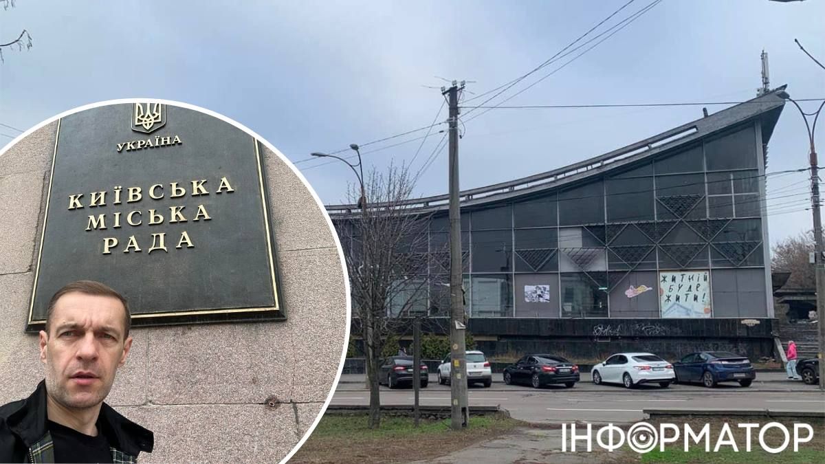 Житній ринок