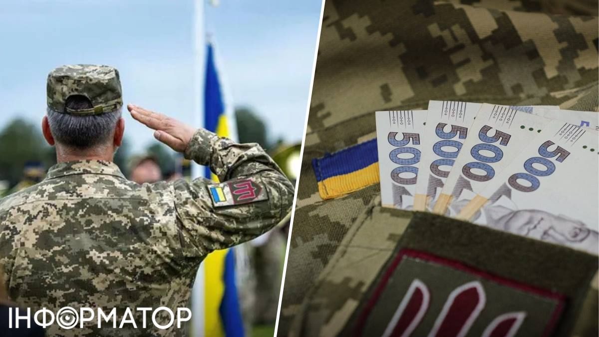 Київська міськрада
