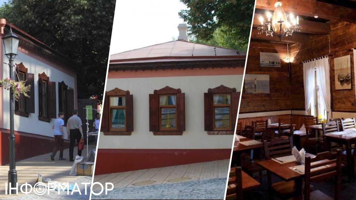 Ресторан Светлица Андреевский спуск