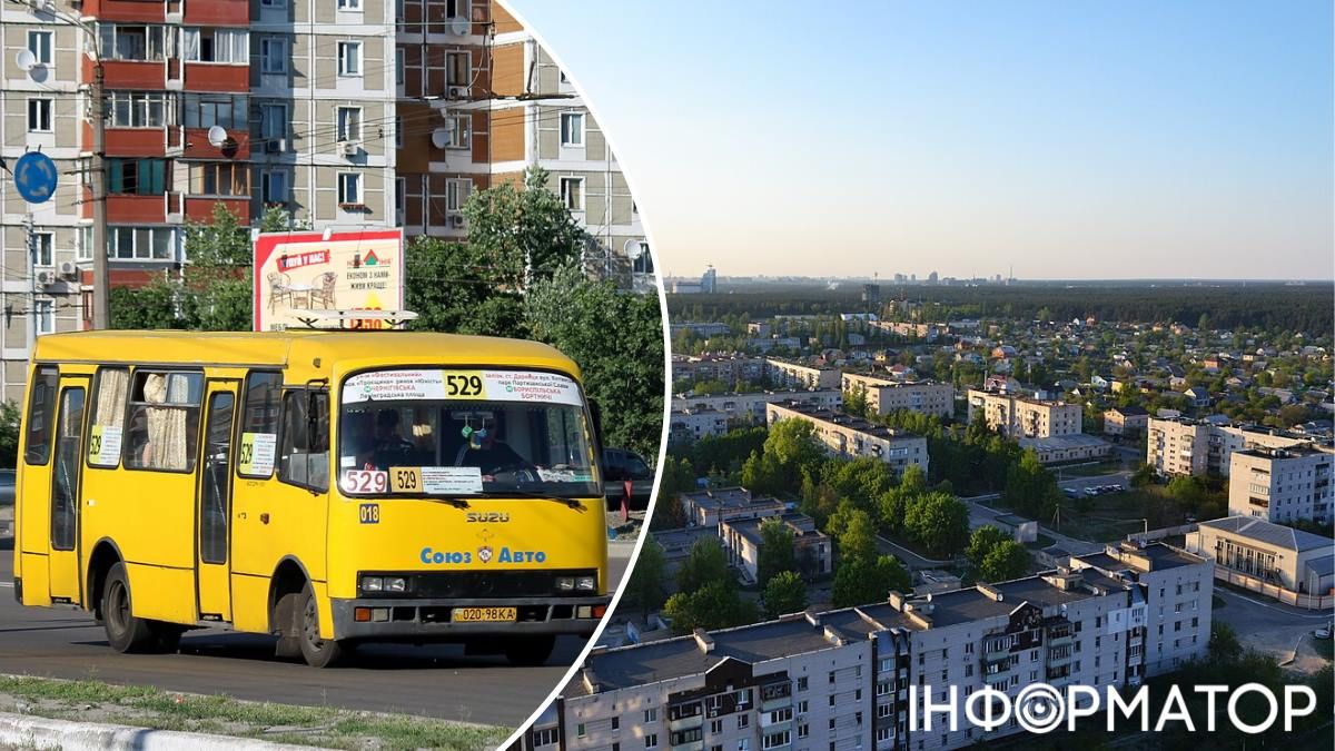 Бортничі маршрутка