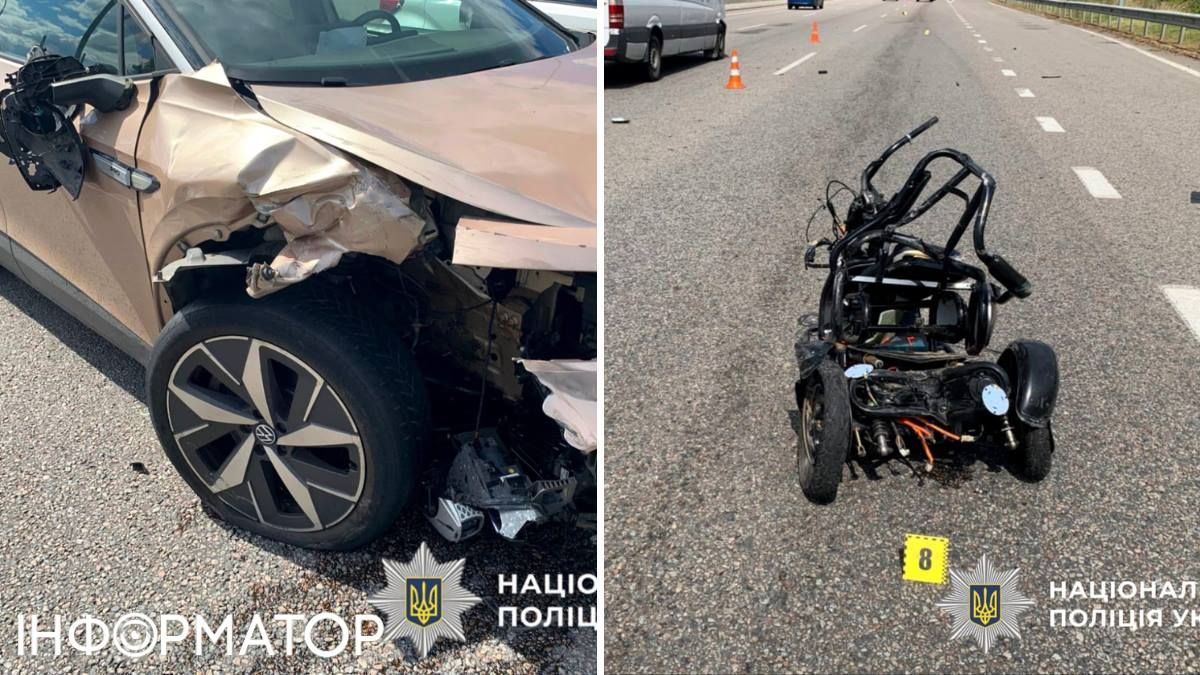 ДТП скутер Одесская трасса