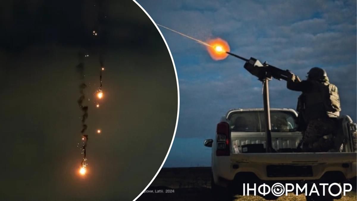 Київ удар Шахеди