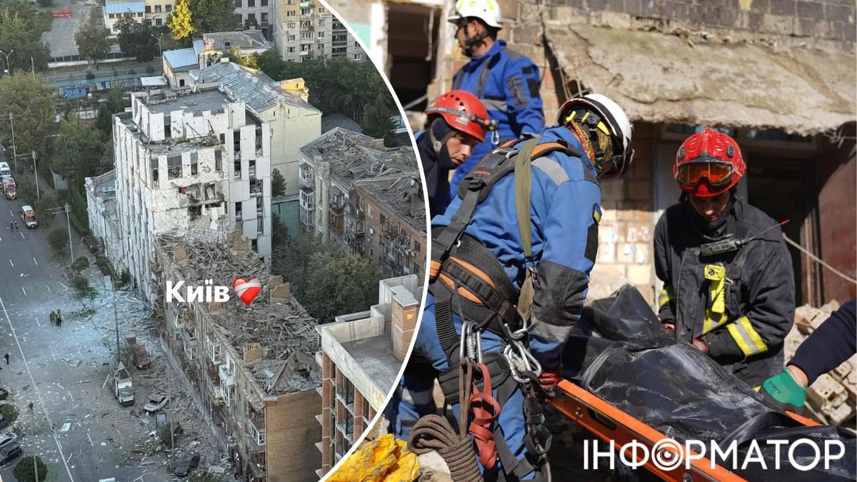 Атака 28 августа погибший ГСЧС