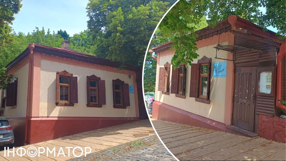 Садиба 1846 року побудови, зведена на замовлення міщанина І. Медвєдєва, перебуває зовні у цілком пристойному стані