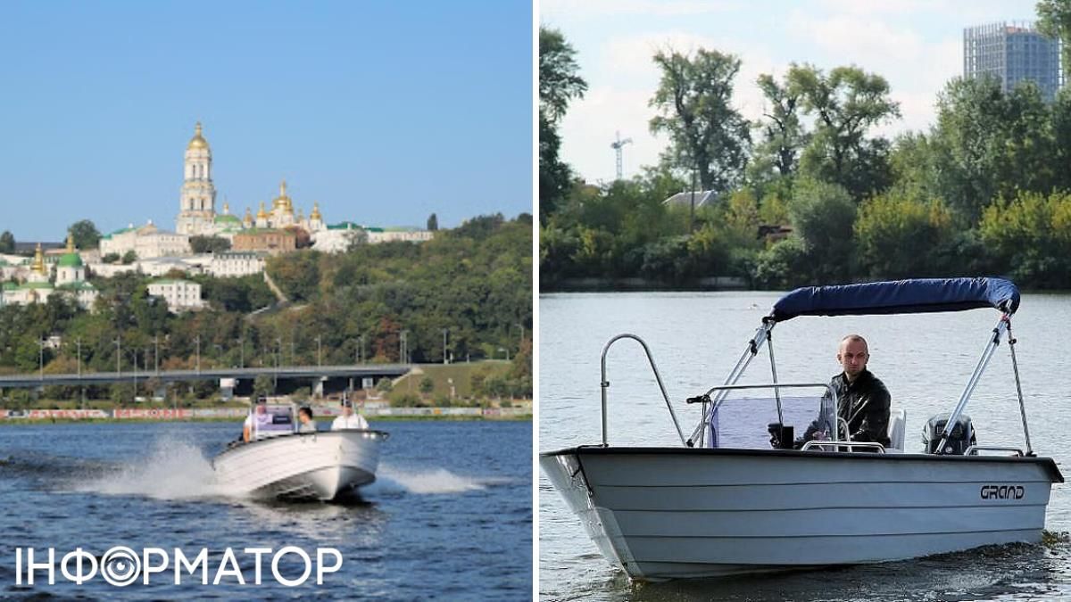 тендер