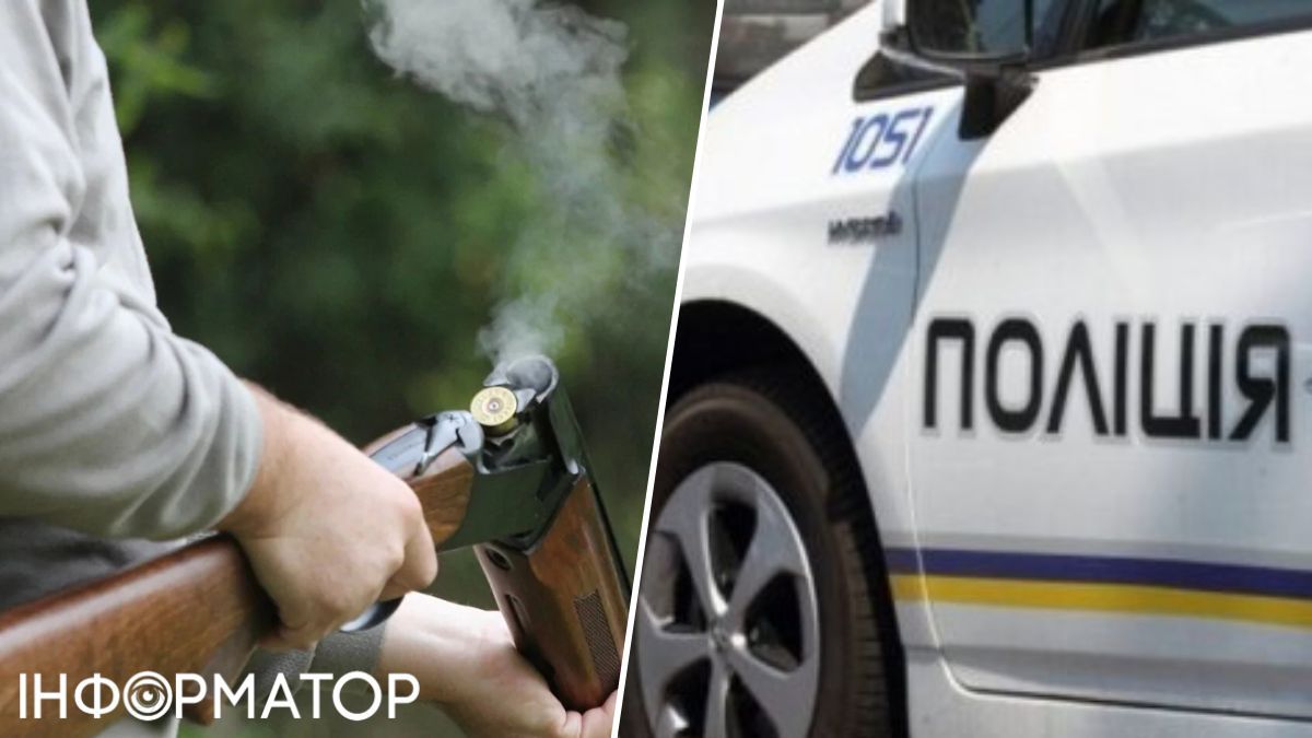 Фастівський район