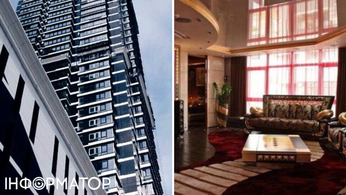 Самая дорогая квартира Украины
