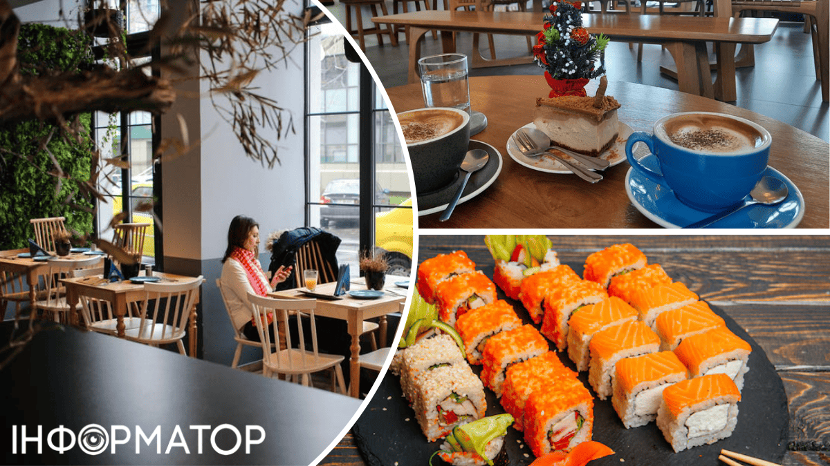 ресторан еда цена чек