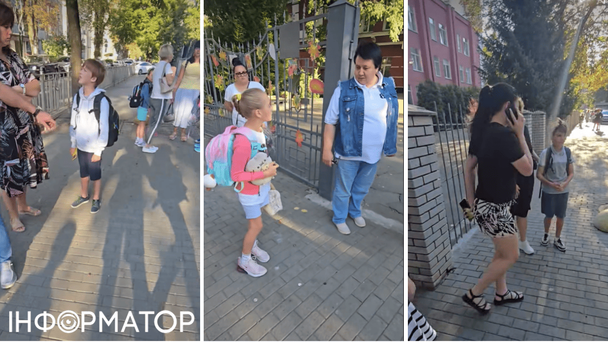 шккола скандал одяг