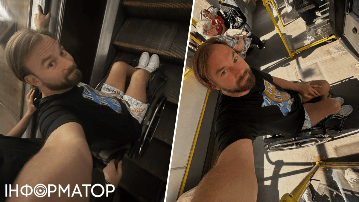 Київпастранс громадський транспорт