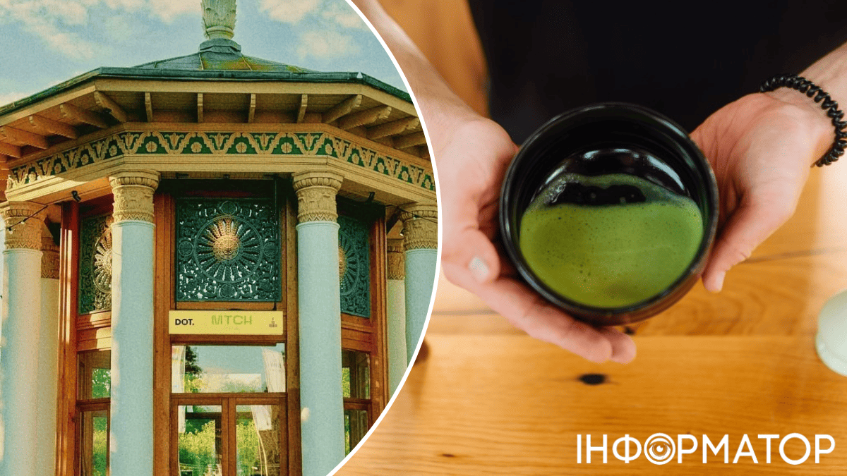 ресторан ВДНГ чай