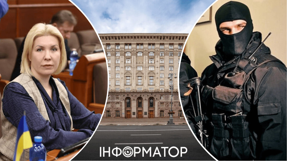 КМДА обшуки Департамент суспільних комунікацій