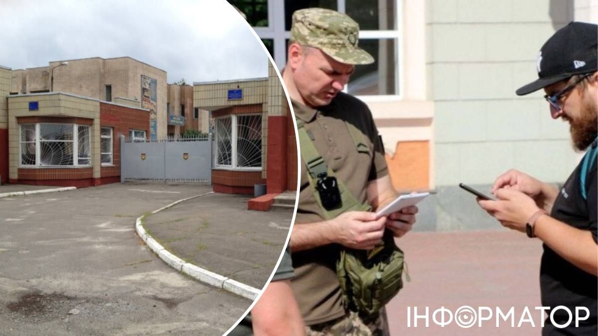 Облави ТЦК