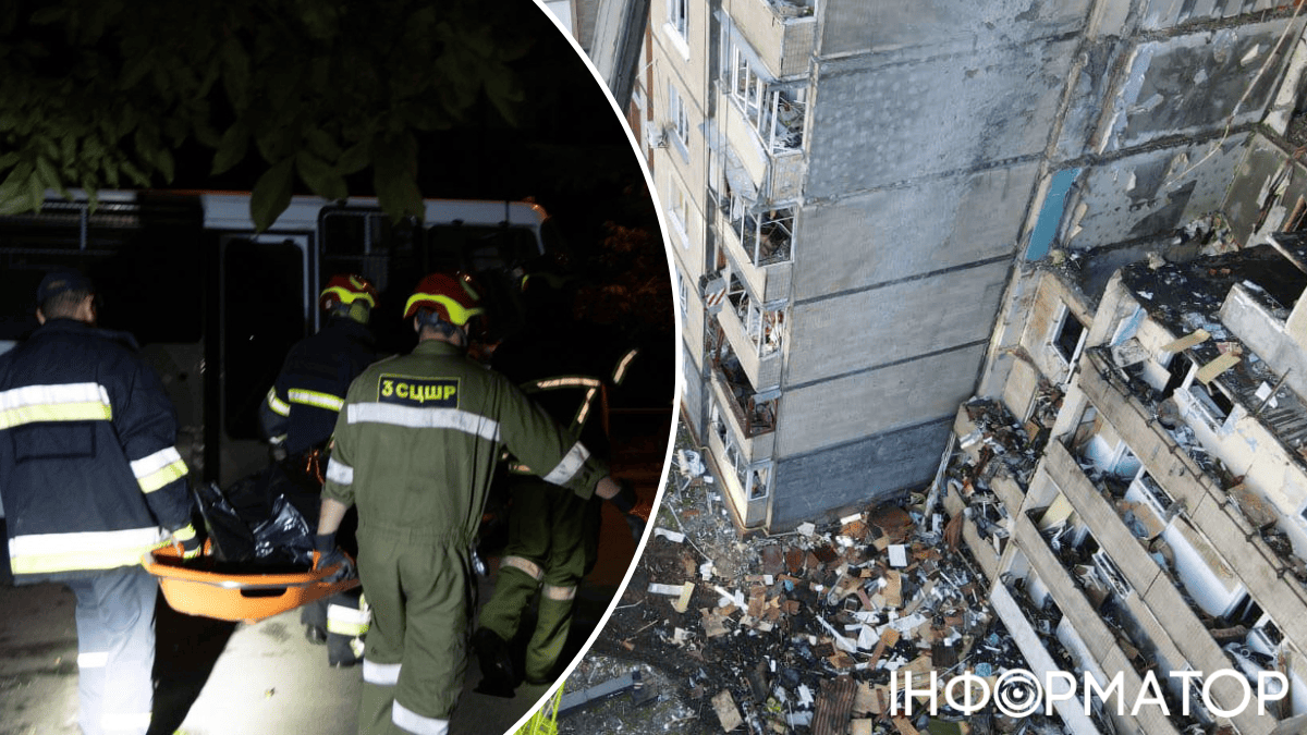 атака на Київ жертви ДСНС