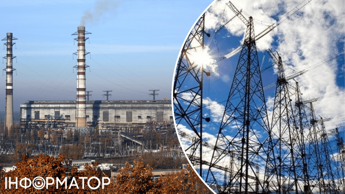 Триаильская ТЭС обстрелы энергоснабжения