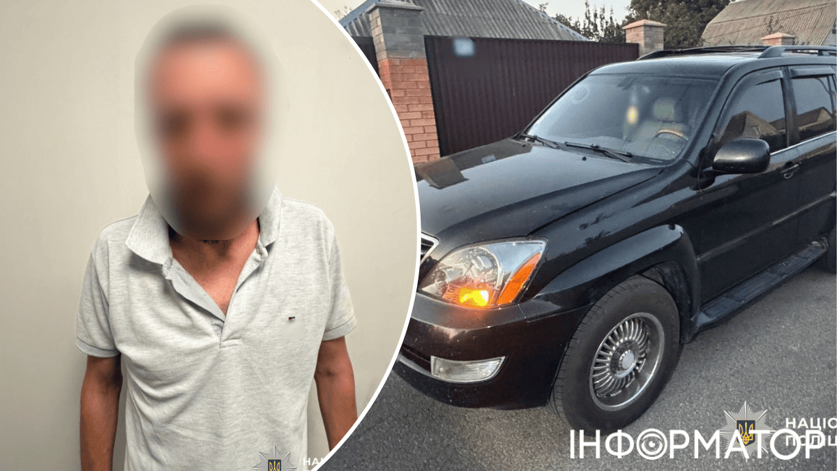 Київська область ДТП