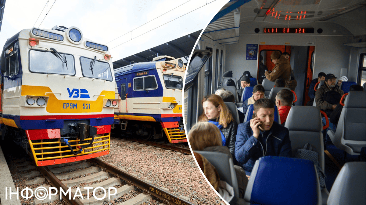 кільцева електричка графік скасування рейсів