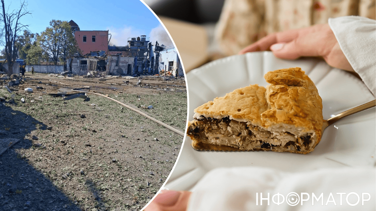 пекарня ресторан пироги