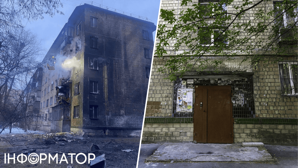 нерухомість відбудова житло