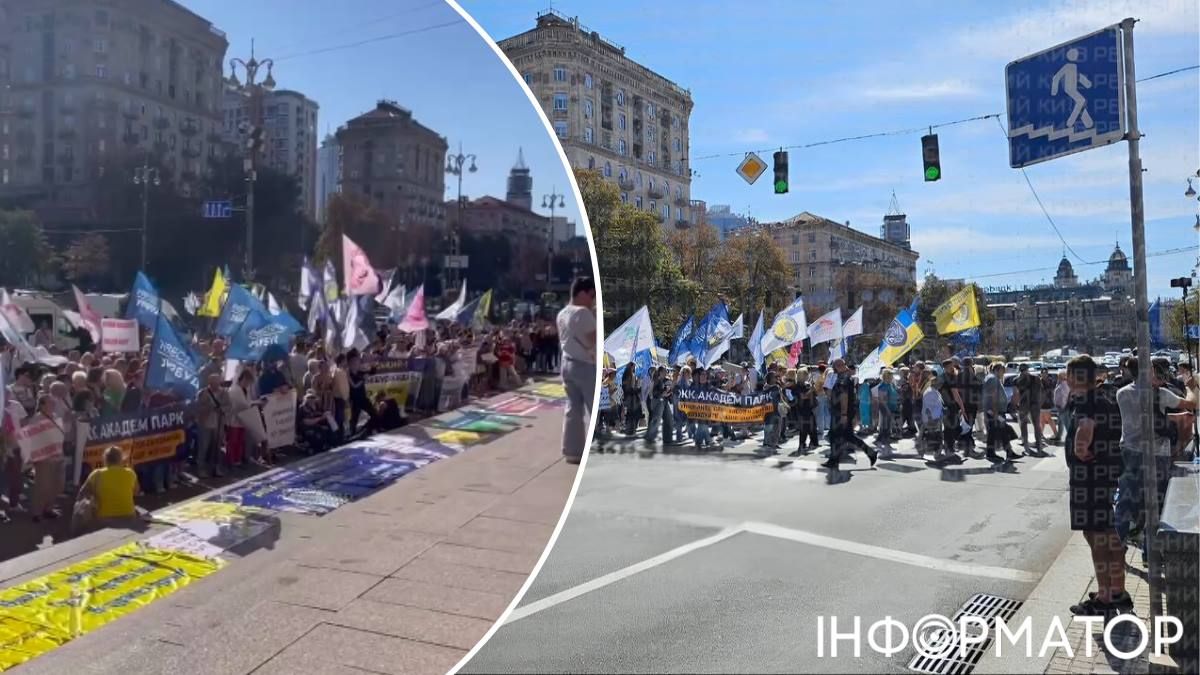Хрещатик