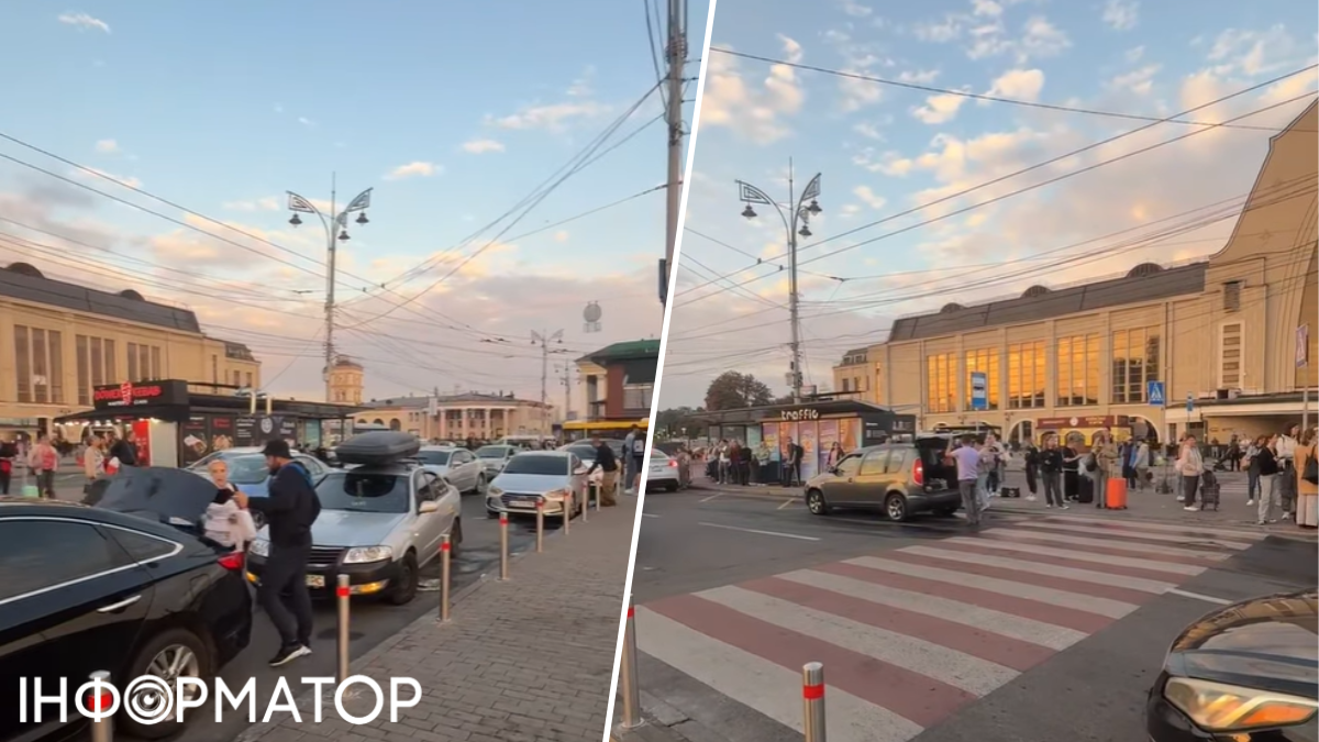 паркування