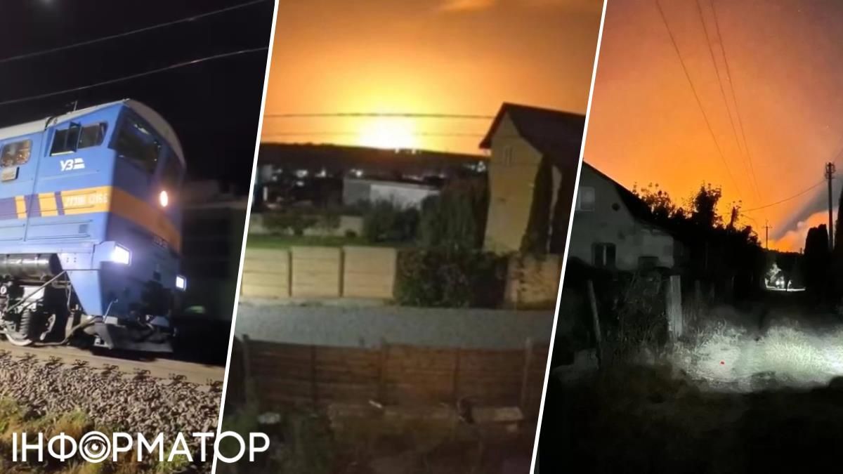 Взрывы Калиновка Киевская область