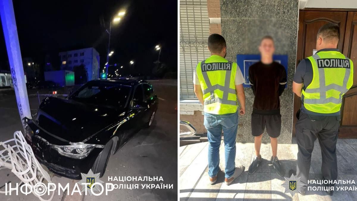 ДТП юнак автомийник