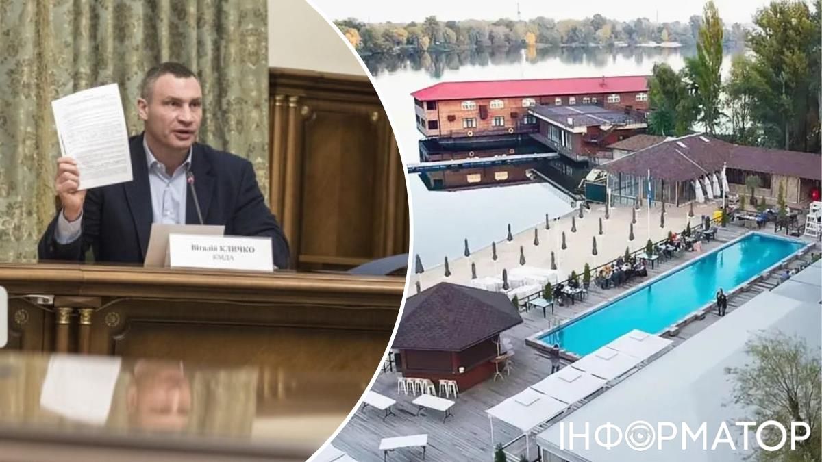 Віталій Кличко лист Galera Resort ресторан