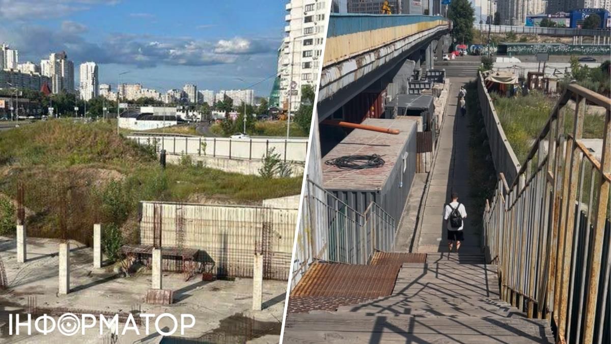 Дарницкий район