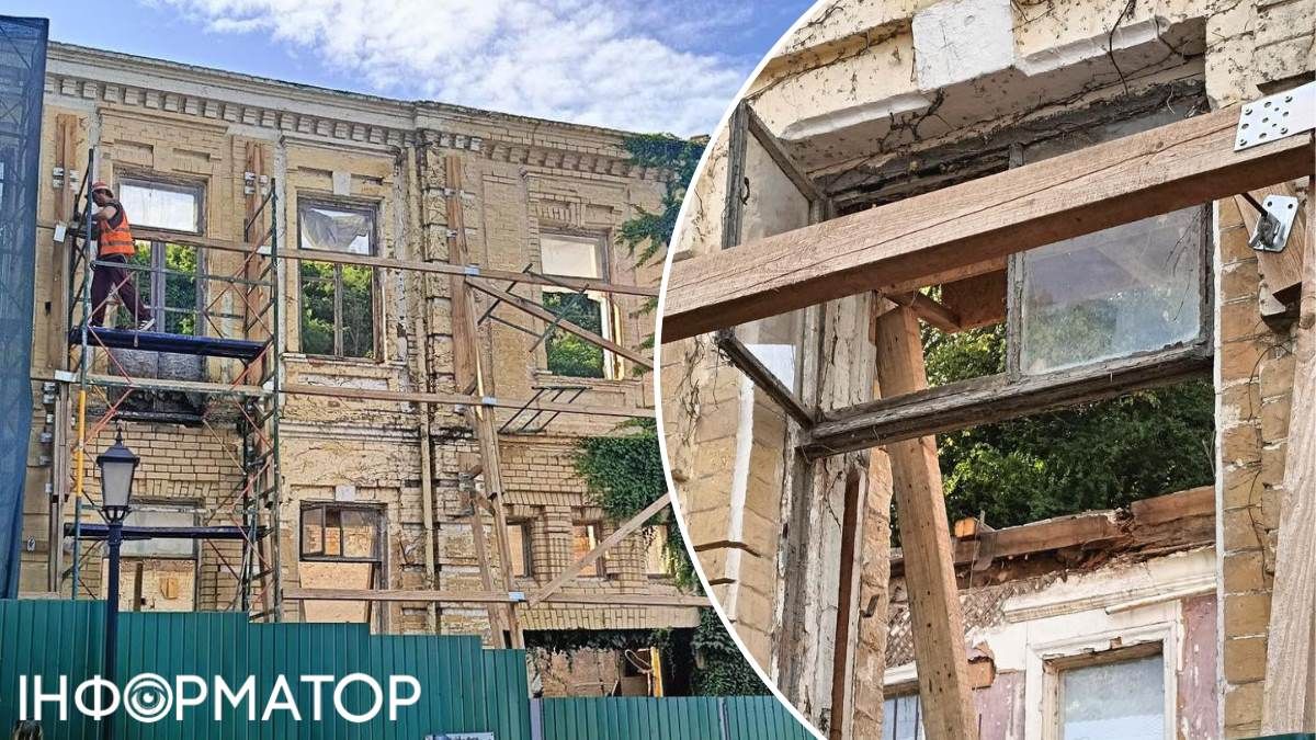 Станом "на зараз" в будинку розібрані внутрішні перекриття й стіни, усі інтер'єри - втрачено. Фото: Facebook Дмитро Перов Станом "на зараз" в будинку розібрані внутрішні перекриття й стіни, усі інтер'єри - втрачено. Фото: Facebook Дмитро Перов