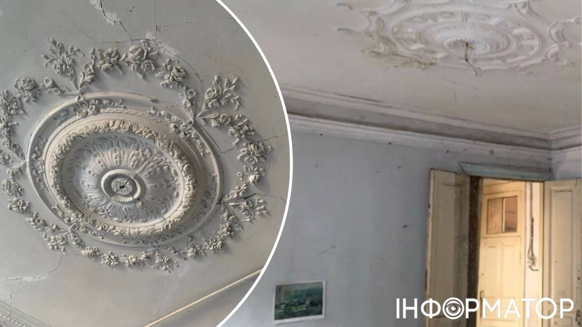 Активісти встигли зафіксувати інтер'єри споруди - тепер вони залишаться лише у пам'яті.