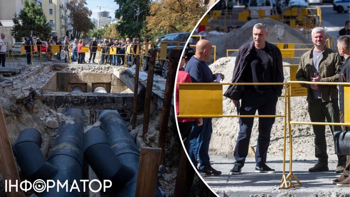 Віталій Кличко Київтеплоенерго модернізація мережі