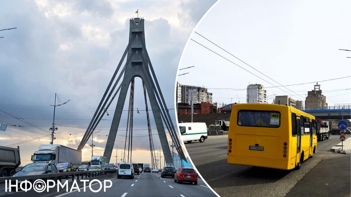 затори