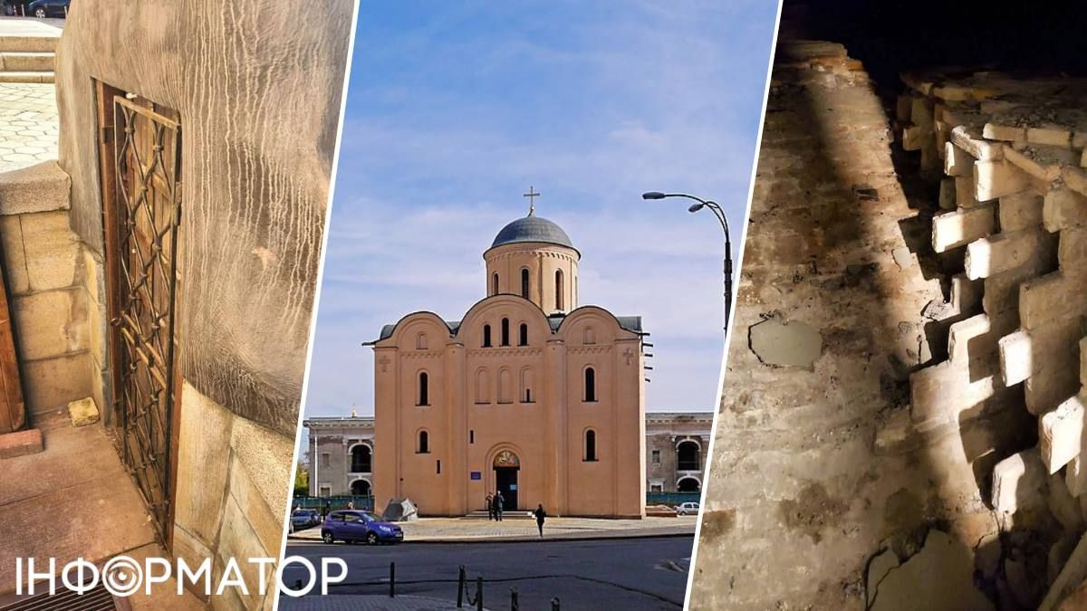 контрактовая площадь