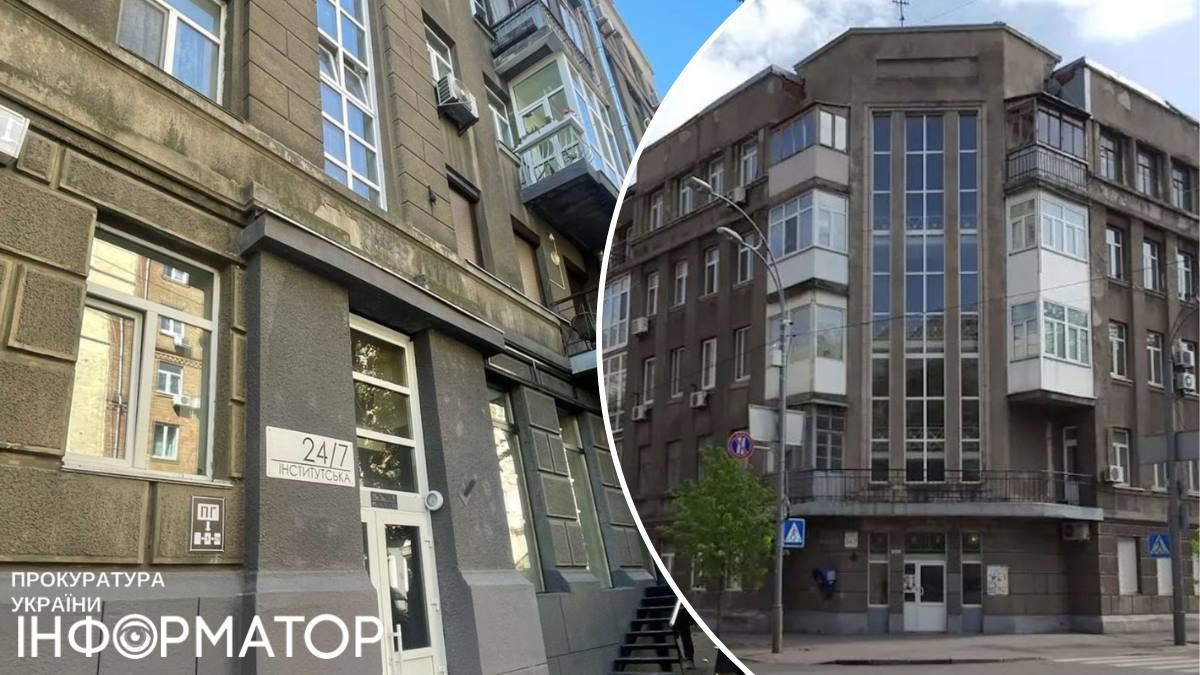 Нерухомість вул. Інститутська Липки