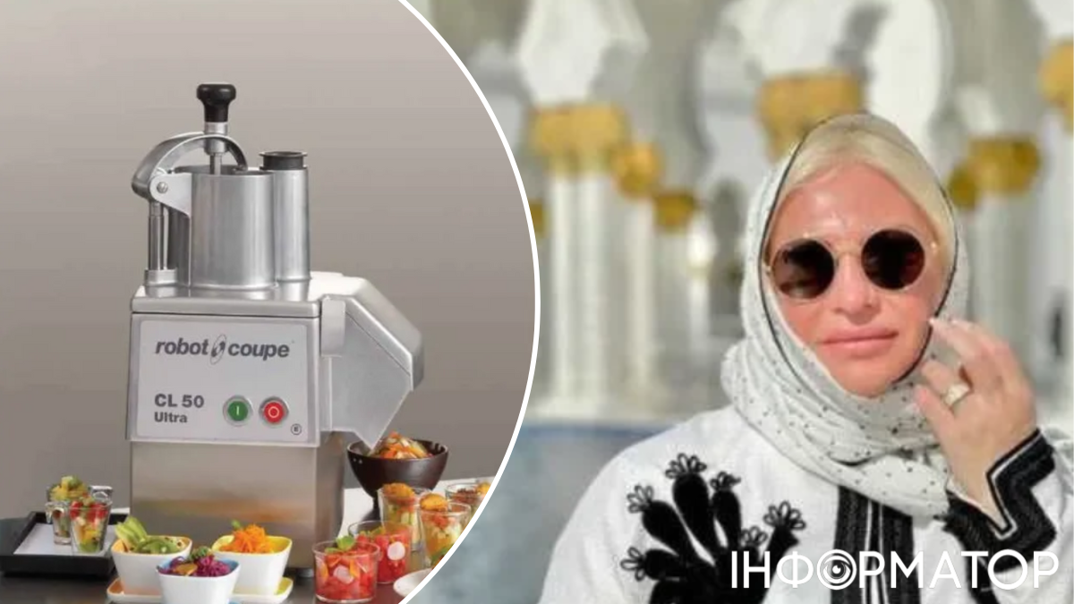розкрадання коштів