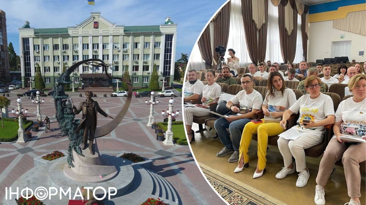 Ірпінська міська рада