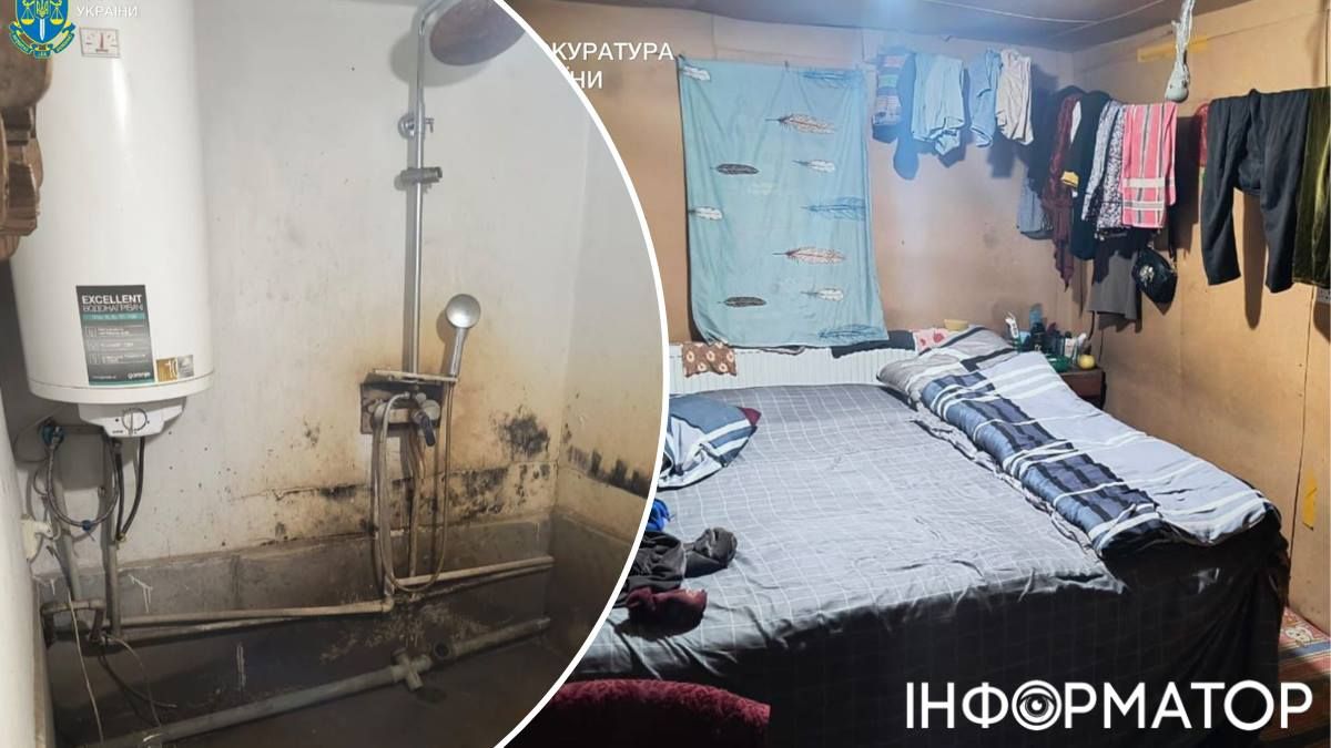 На ферме ее "рабочие" жили в невыносимых условиях. Фото: Офис Генпрокурора