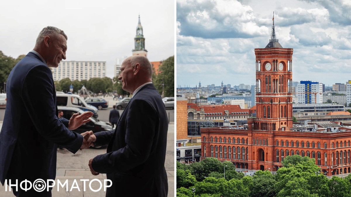 Віталій Кличко Берлін допомога