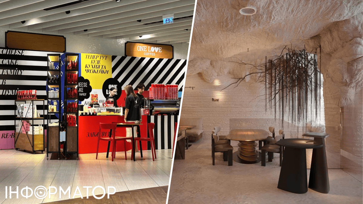 ресторан їжа відкриття