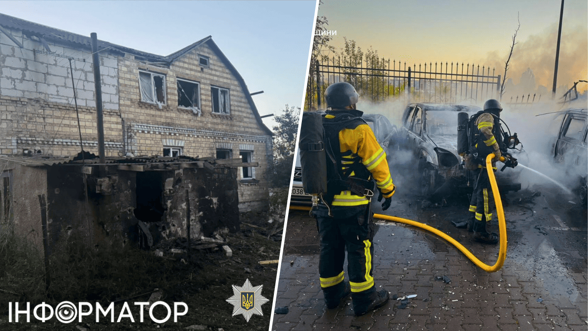 атака РФ 20 вересня наслідки атаки Київська область