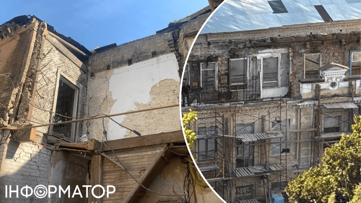 пам'ятка історії хабудовник Андріївський узвіз