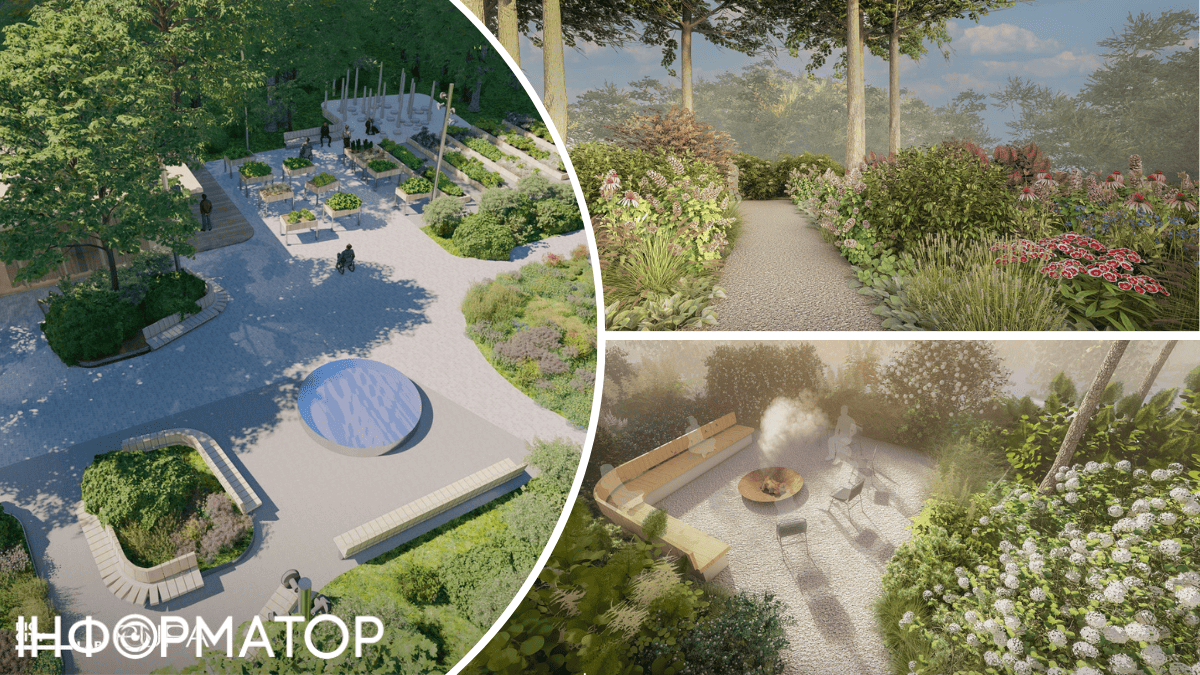 ВДНГ рослини сад дозвілля