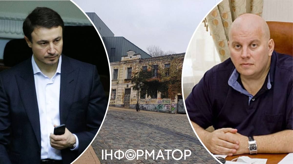 Андреевский спуск