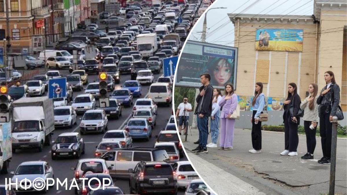 Хвилина мовчання Хрещатик